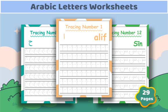 Download TEACHING MATERIALS BUNDLE - Bundle Collection